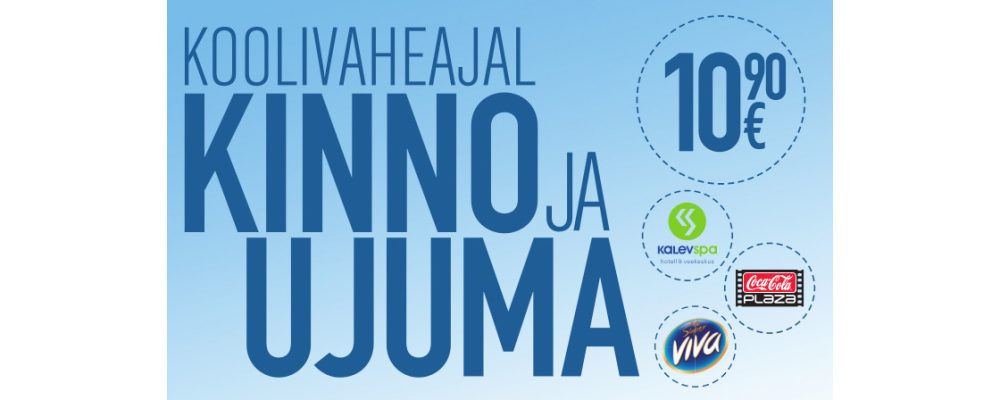 Vaheajal kinno ja ujuma