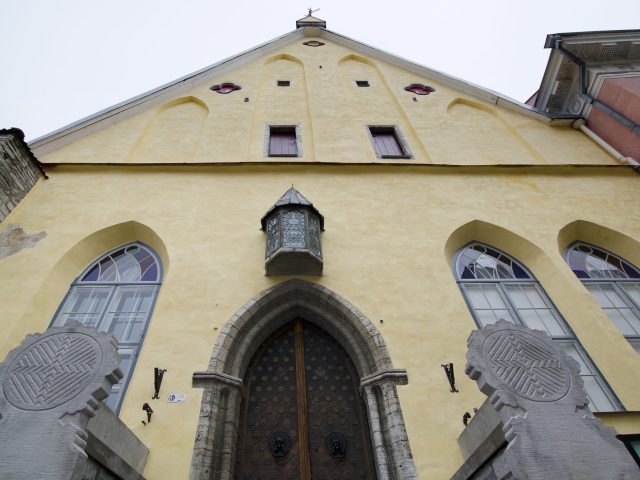 Eesti Ajaloomuuseum Suurgildi hoone