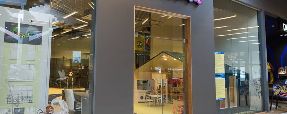 Tartu Lõunakeskuse mängumaa